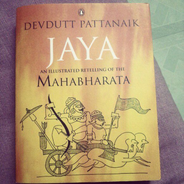 jaya an illustrated retelling of the mahabharata pdf free download