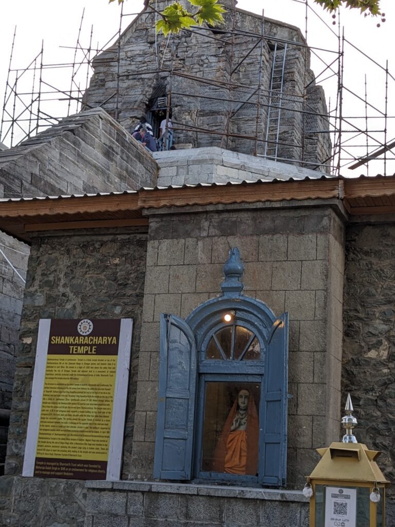 Shankaracharya Temple, Srinagar