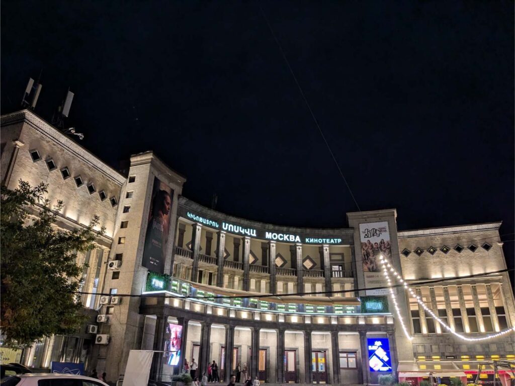 Moscow Cinema, Yerevan