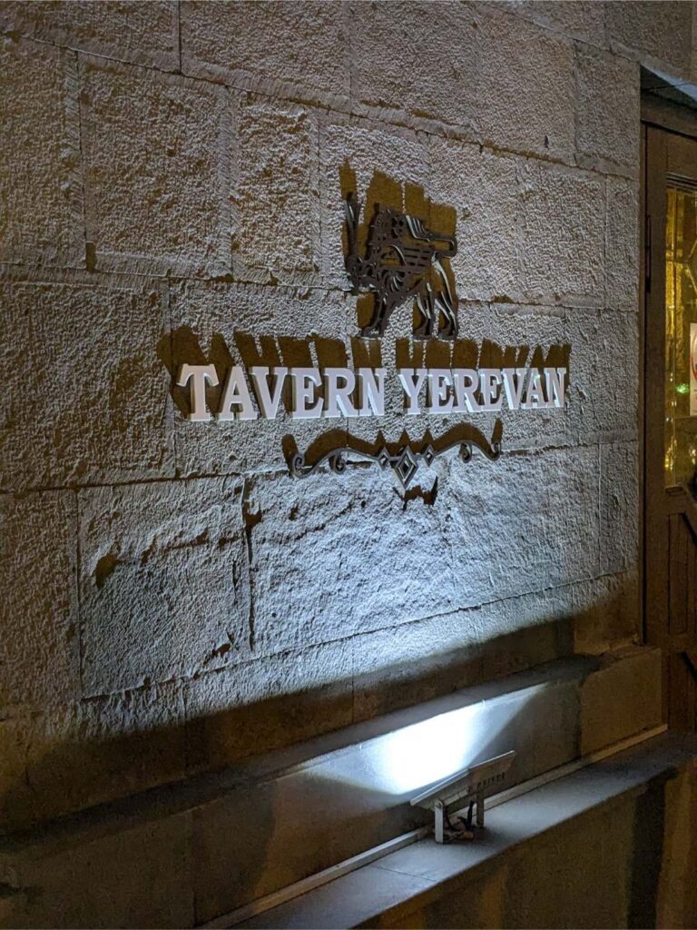 Tavern Yerevan, Teryan St, Yerevan