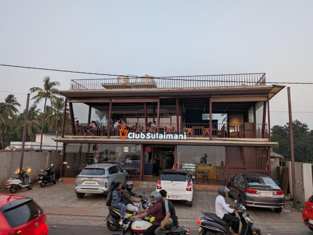 Club Sulaimani Kannur