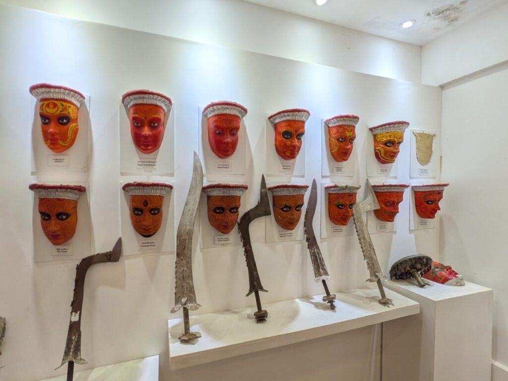 Chirakkal Folklore Museum