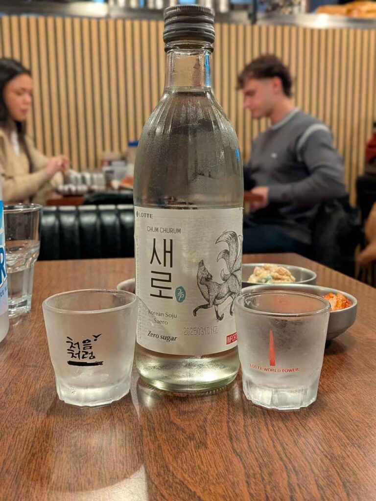 Mapo88 Korean Dining Bar Queenstown