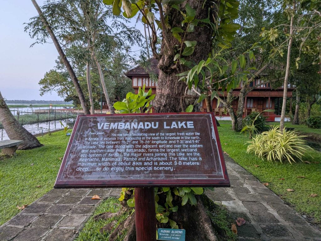 Coconut Lagoon Kumarakom